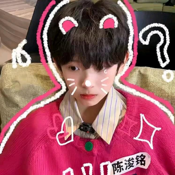 Miut.