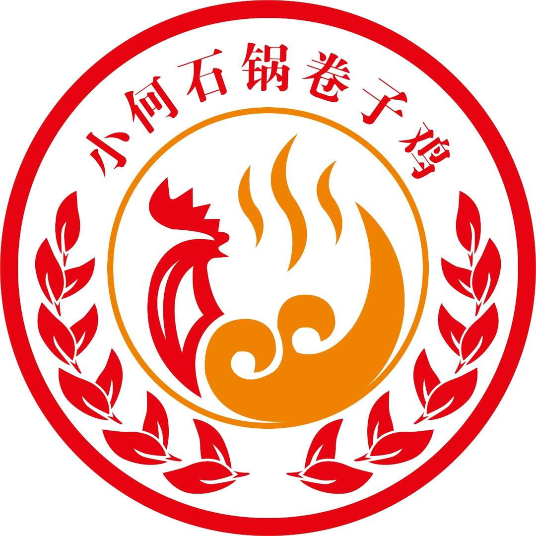 【山丹小何石锅卷子鸡】