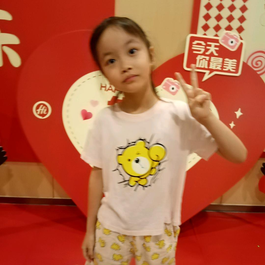 ˆ苏婉晴ˆ💗(想破200 求求了 )