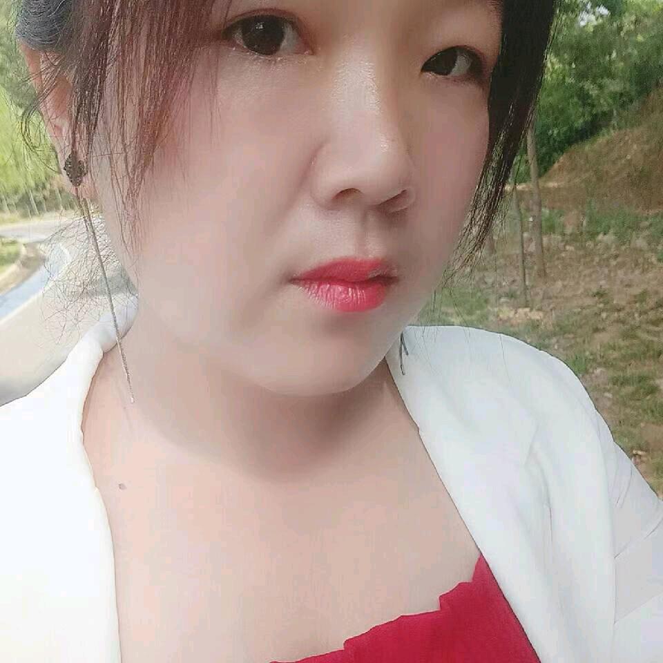 陳家菇娘
