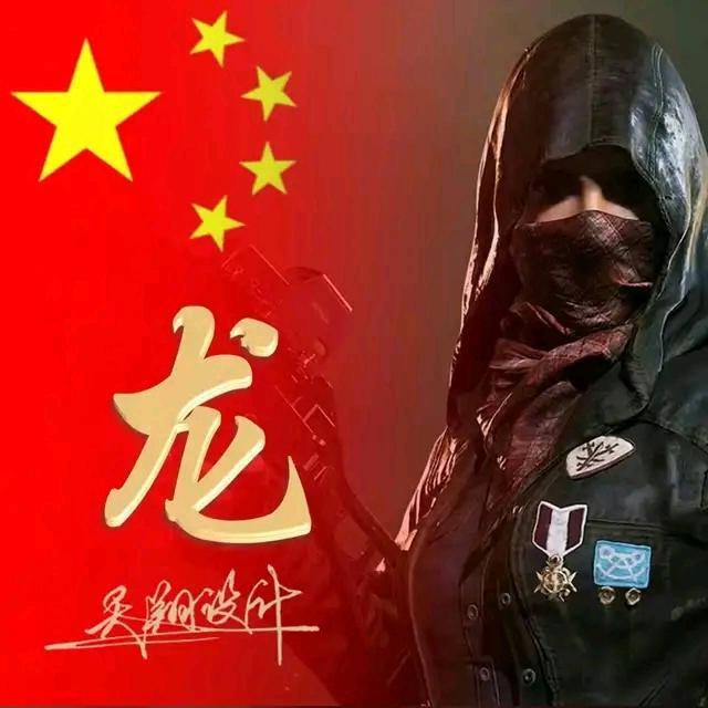 平常心态