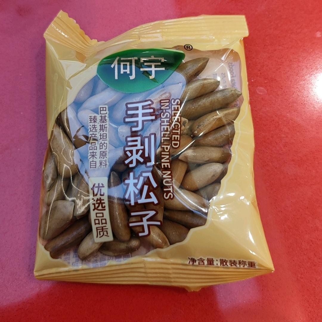 东阳棣坊