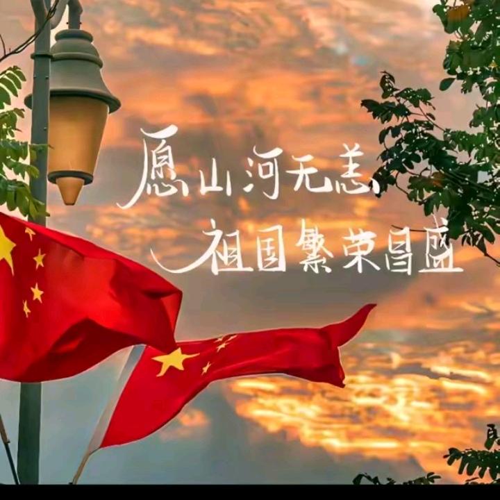 不忘初心