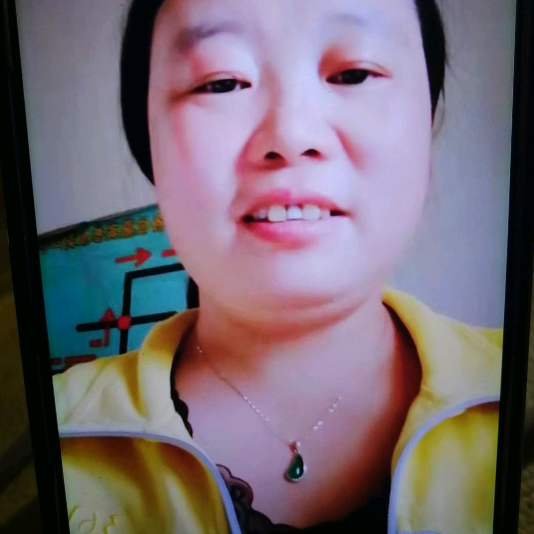 阿珍