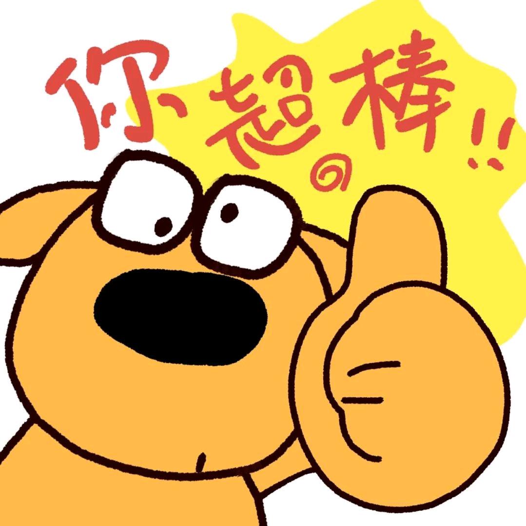 波幸运