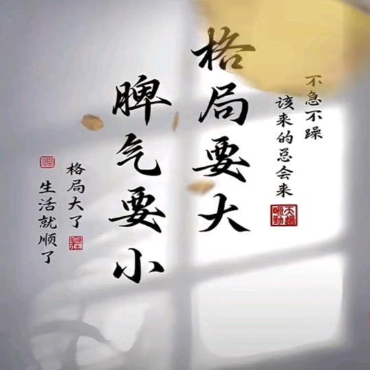 刚