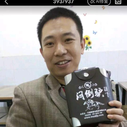 上西京