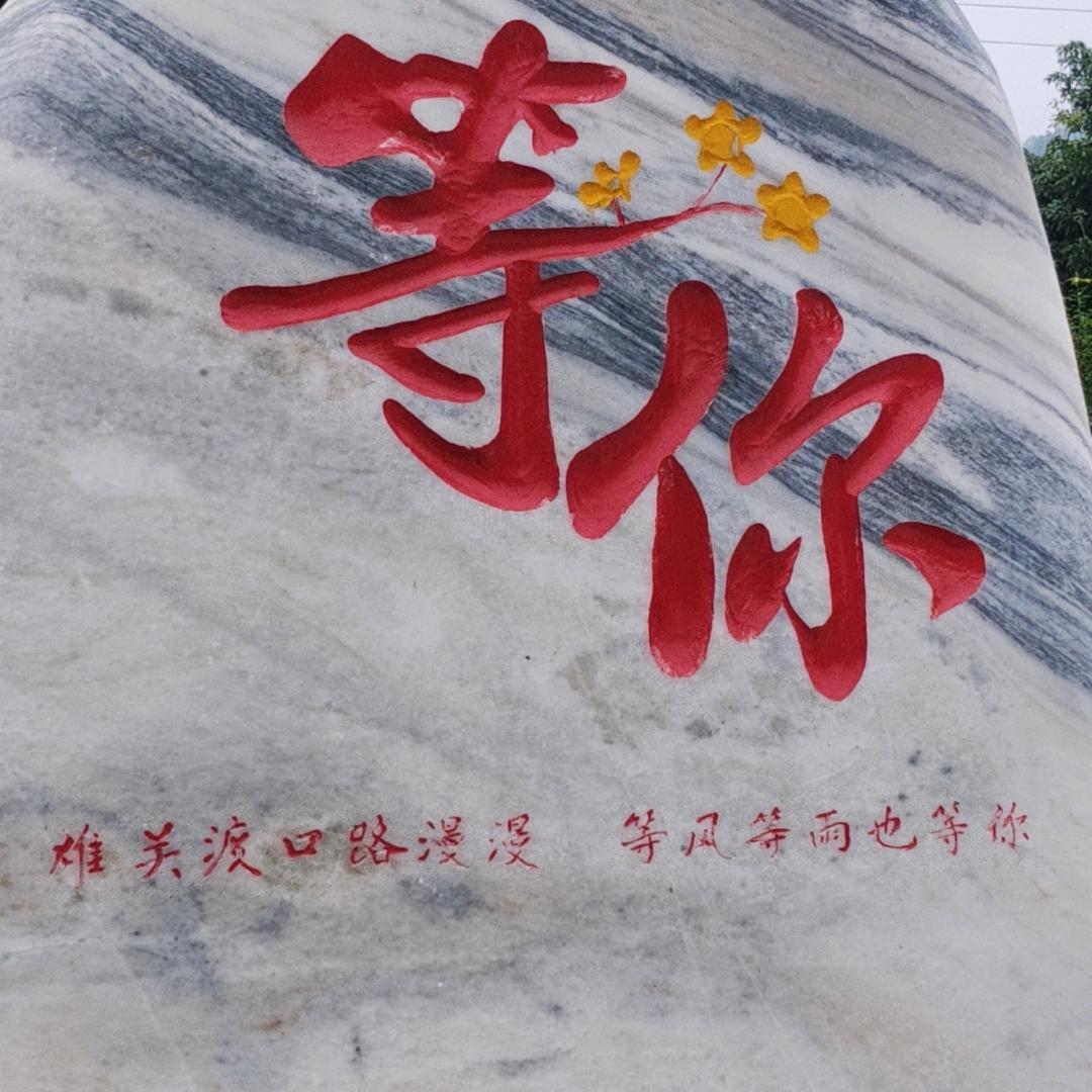 云G阿云