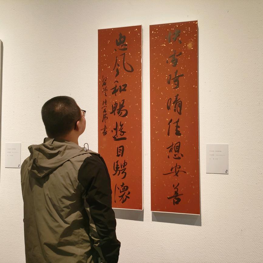 見遠坣·李旻