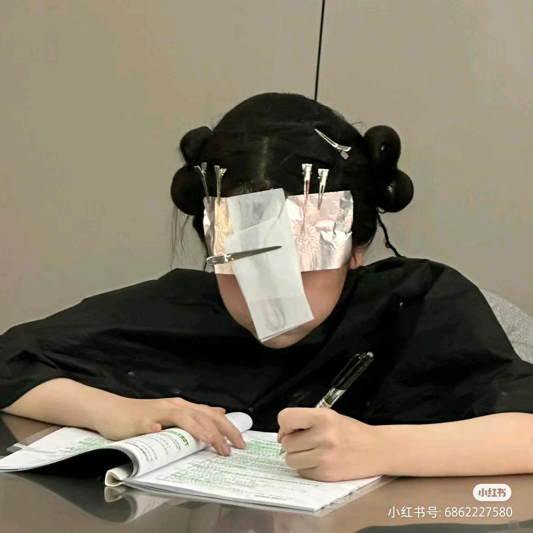 KEKEKE🙃