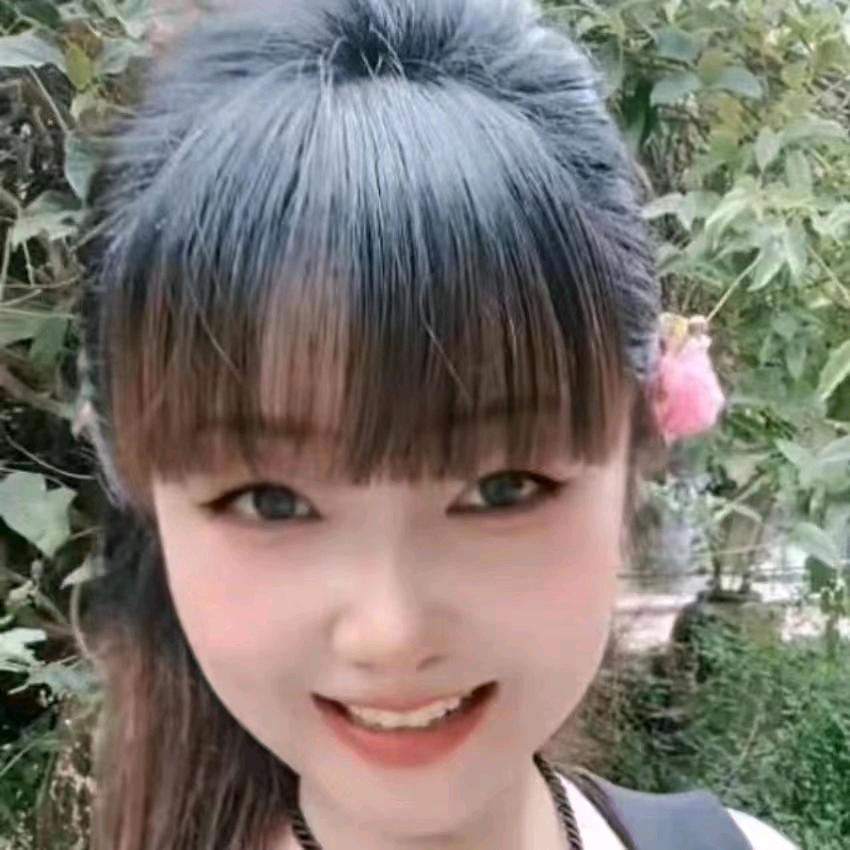 小娘子