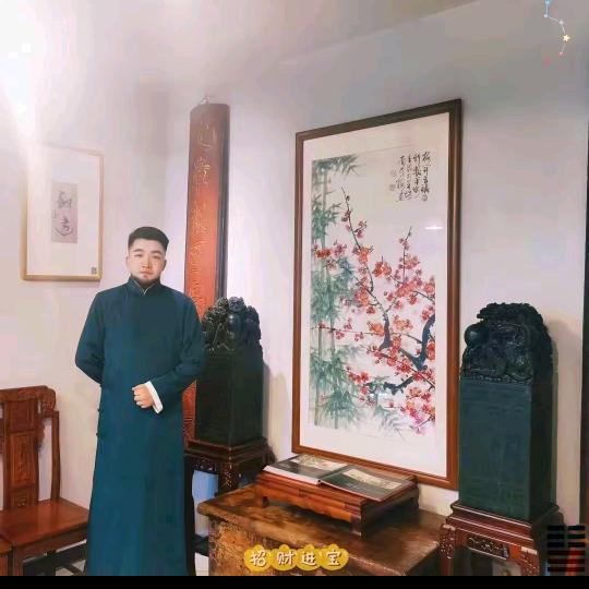 云中居士