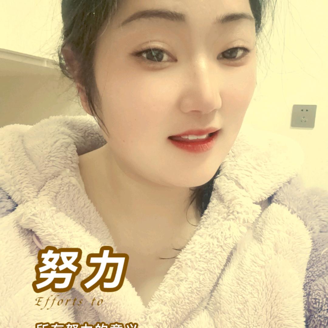 王四盼