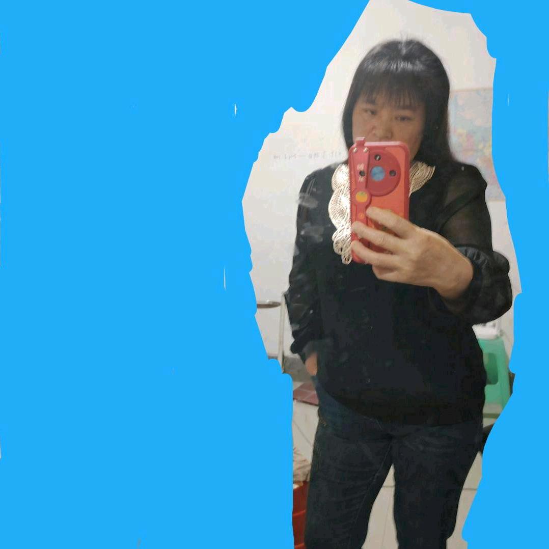 依若