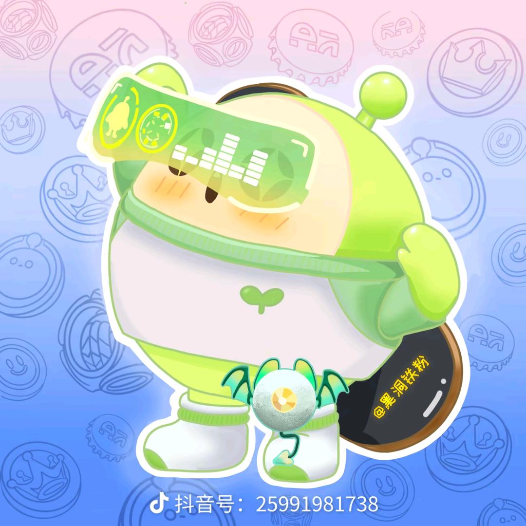 许梦（和平精英）