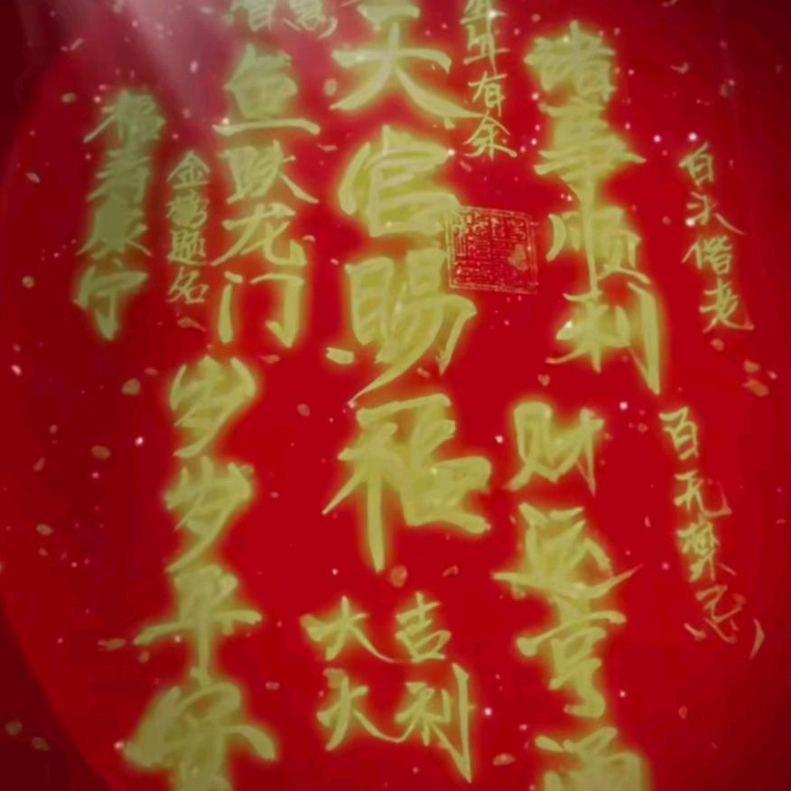 杨歌歌