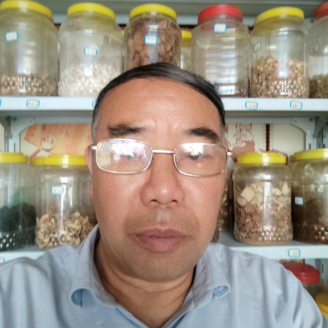贵州草药