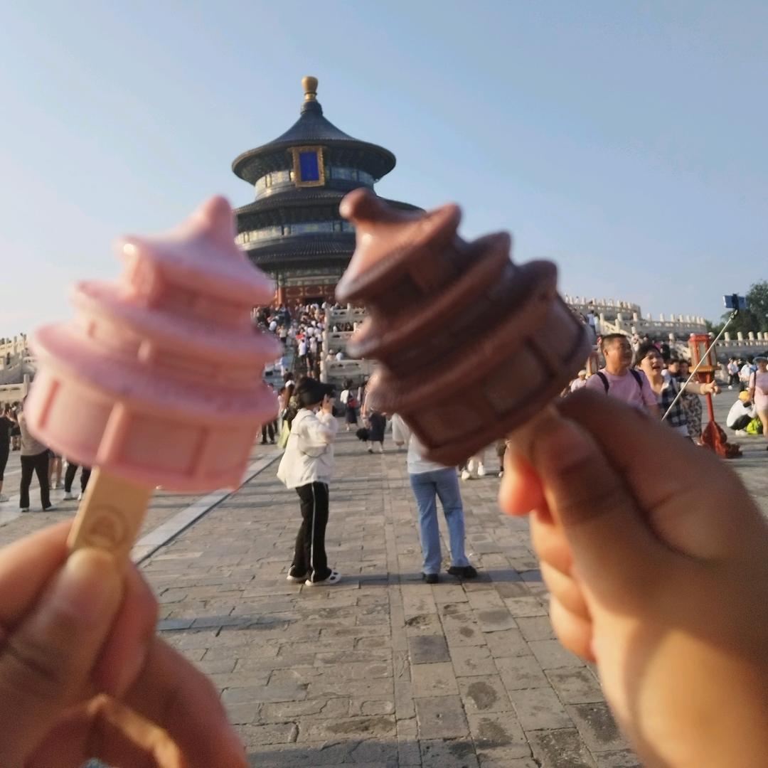小婷