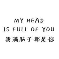 el情°