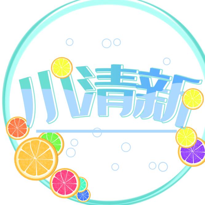 ꧁  小@星@星  ꧂