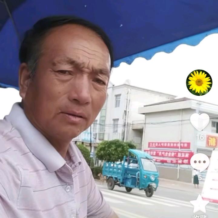 老刘666
