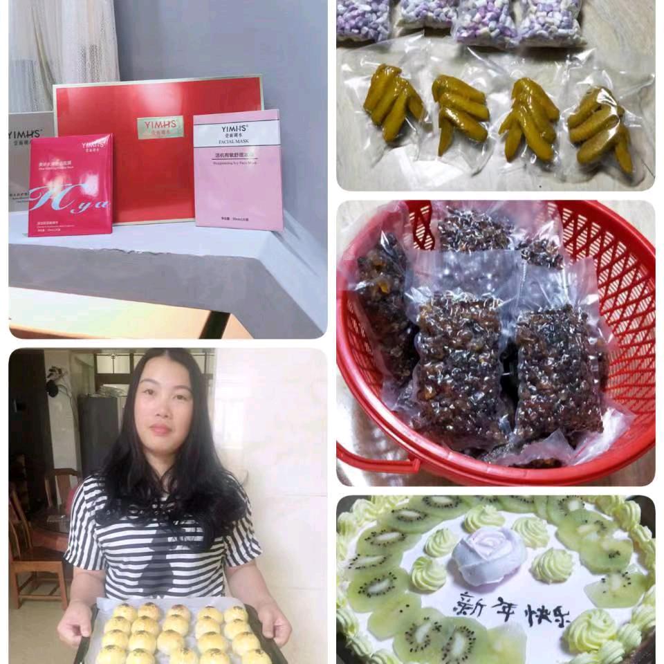 卖芋圆的小姐姐