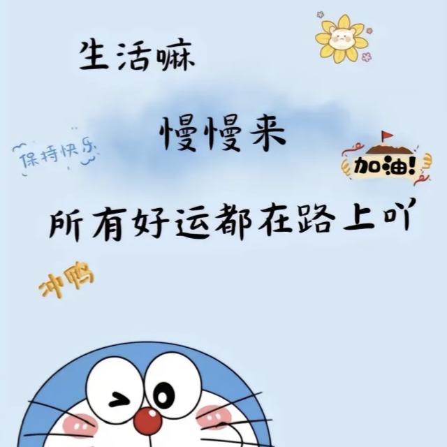 ঞ᭄等໊🌿待ꦿഒᩚ࿐