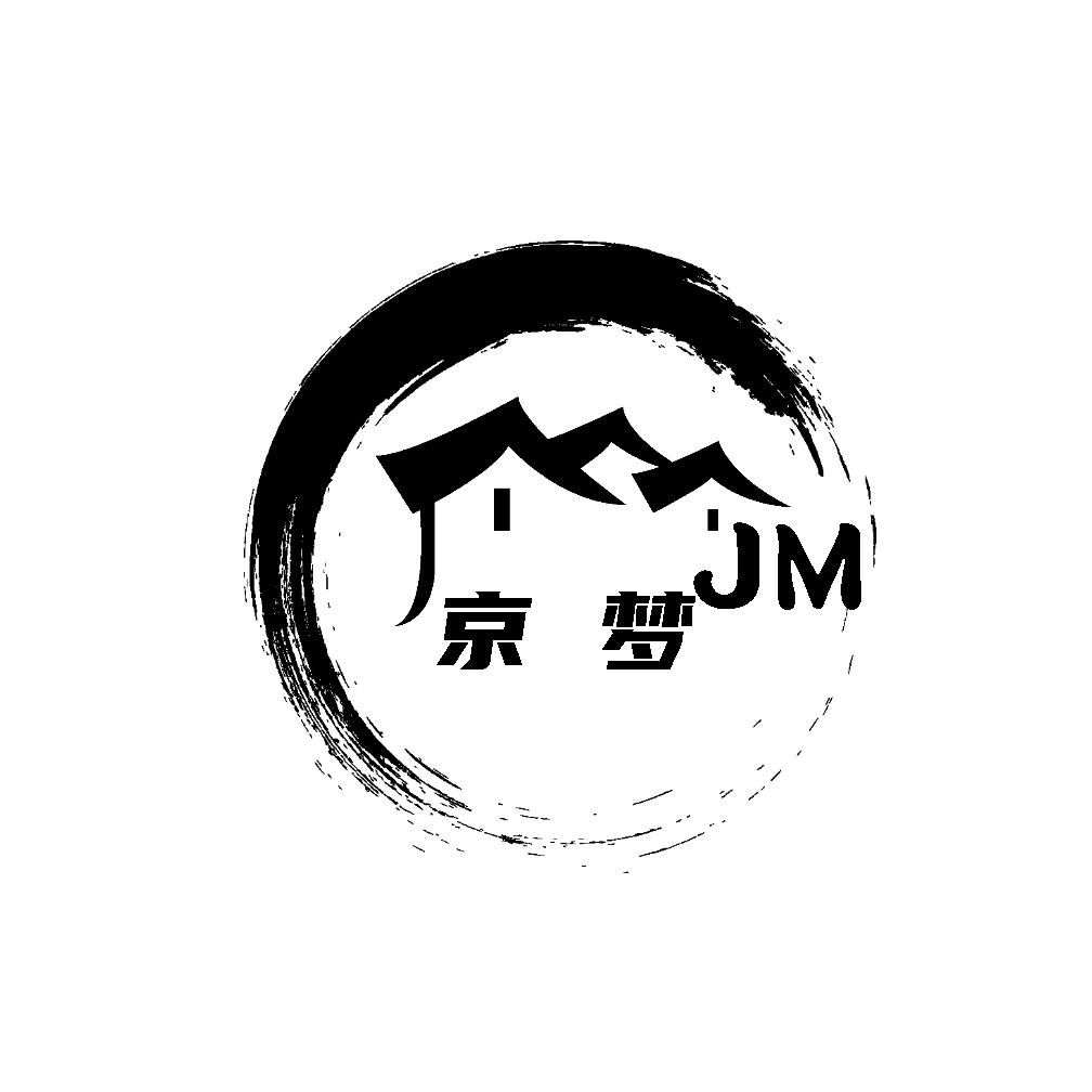 京梦珠宝