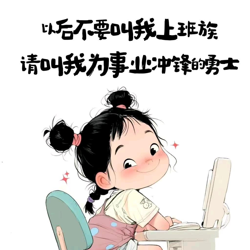 【飘】