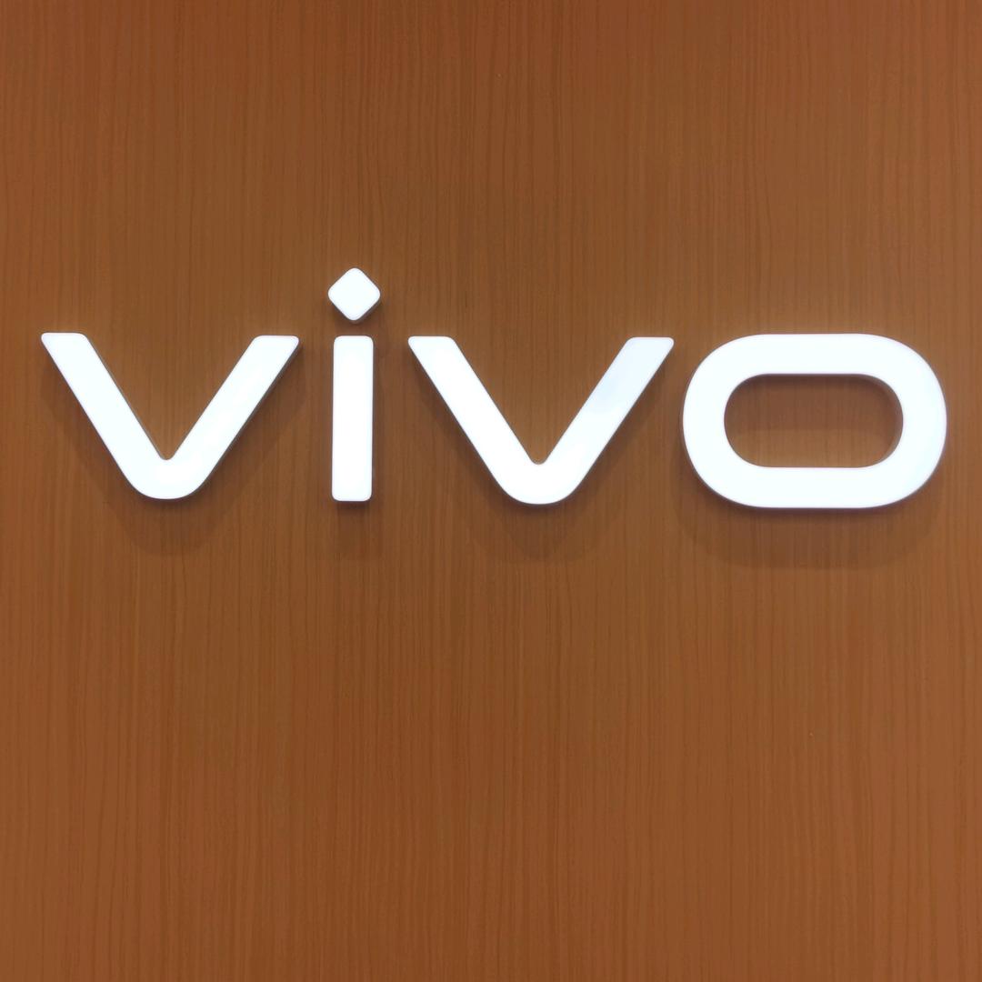 会展吾悦vivo体验店
