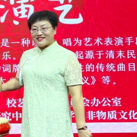 开心