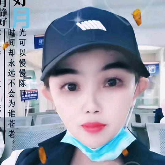 灵丹