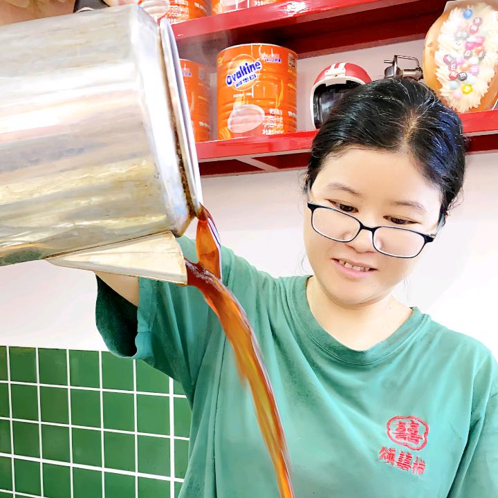 颂囍柿糖水铺老板娘珍珍