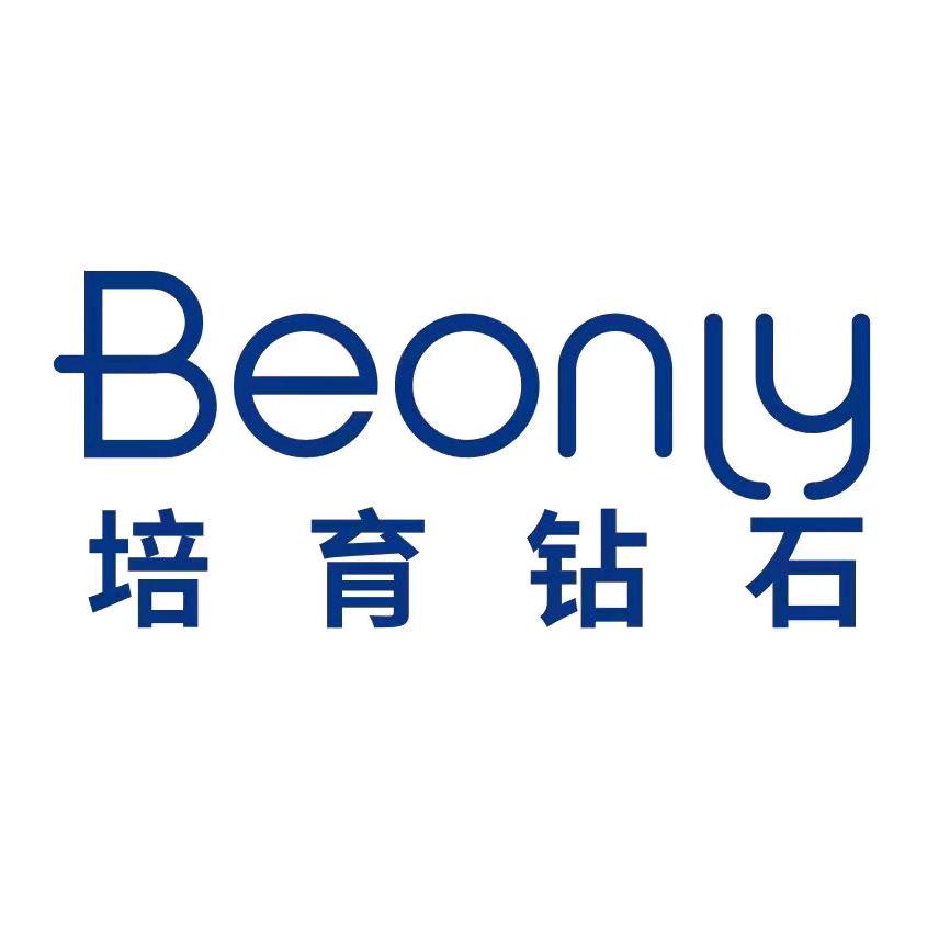 Beonly(哈尔滨店)专用号