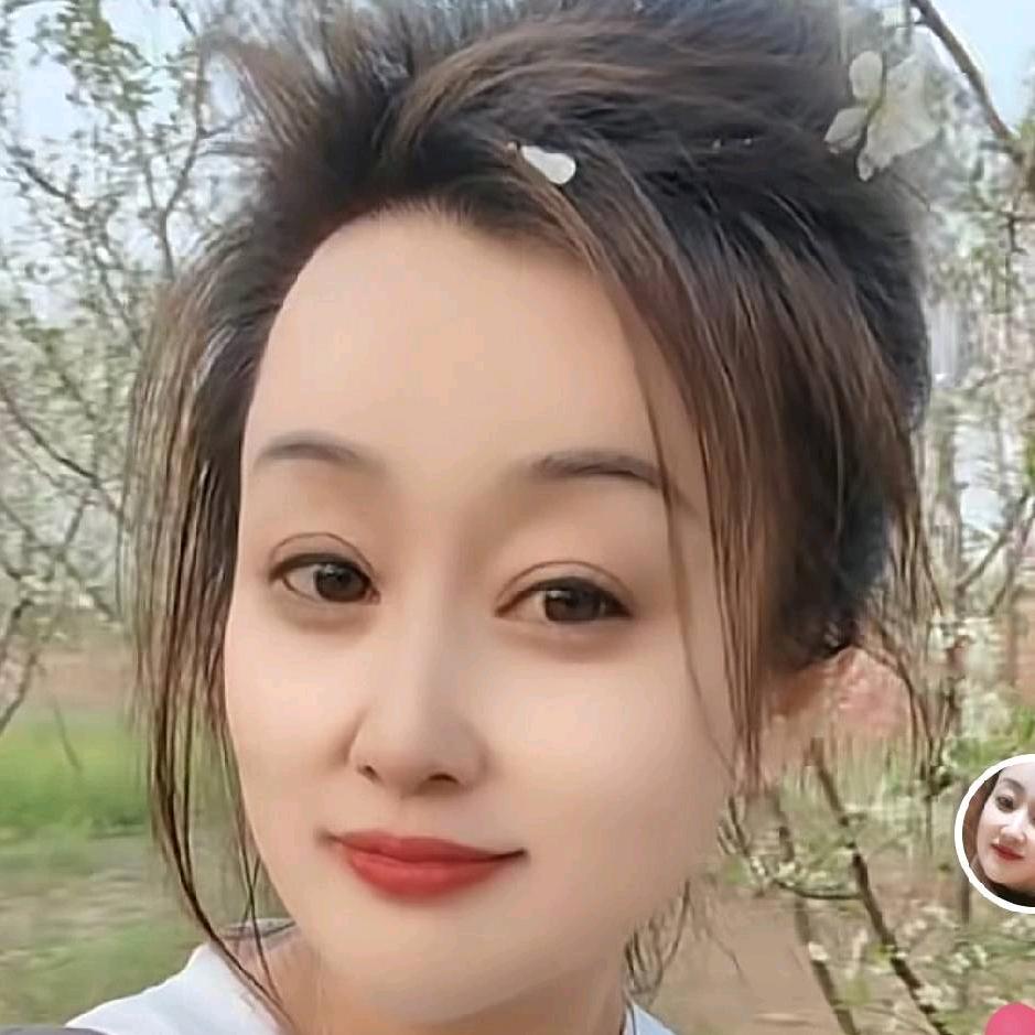 绽放