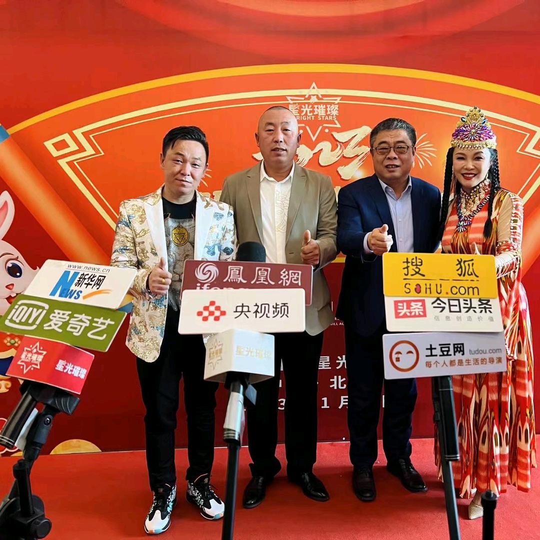 明星经纪人