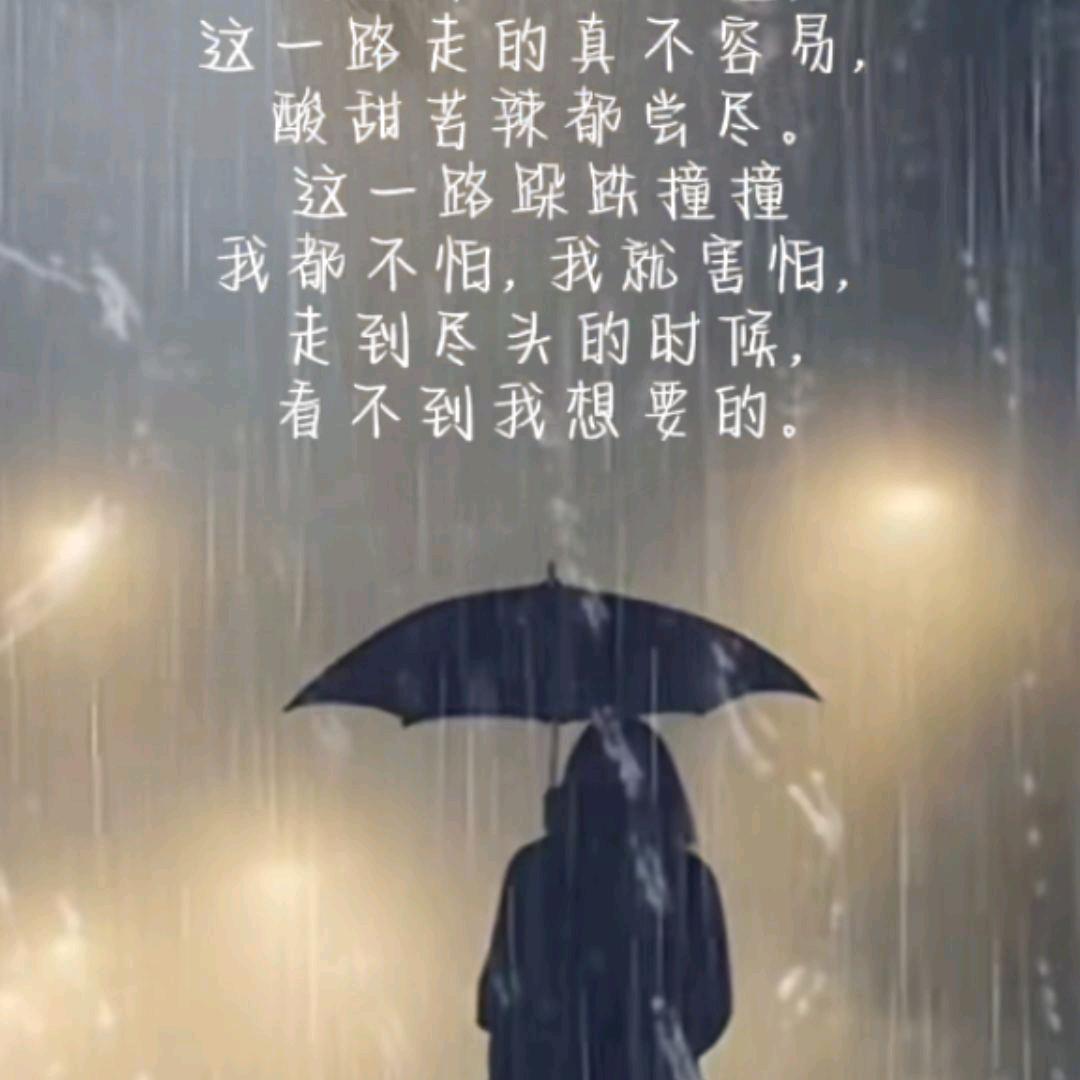 浓烟伴酒