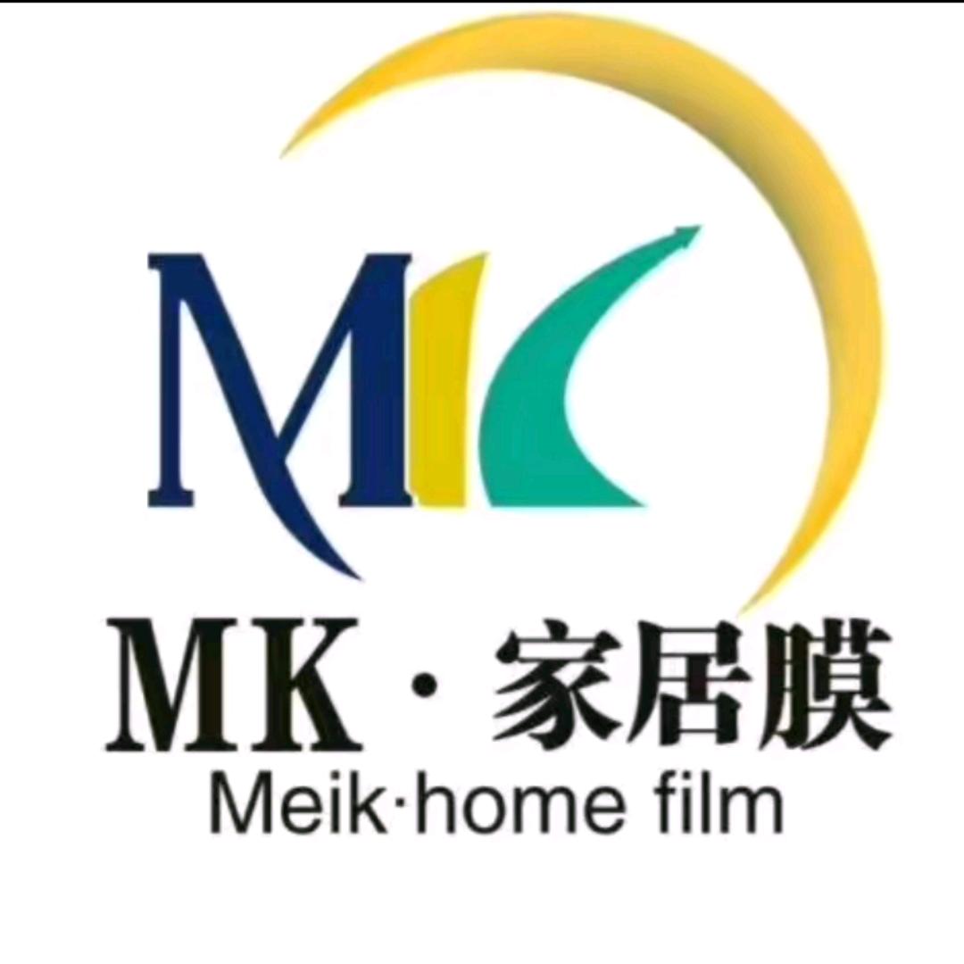 MK美客家居膜青岛总部—江经理