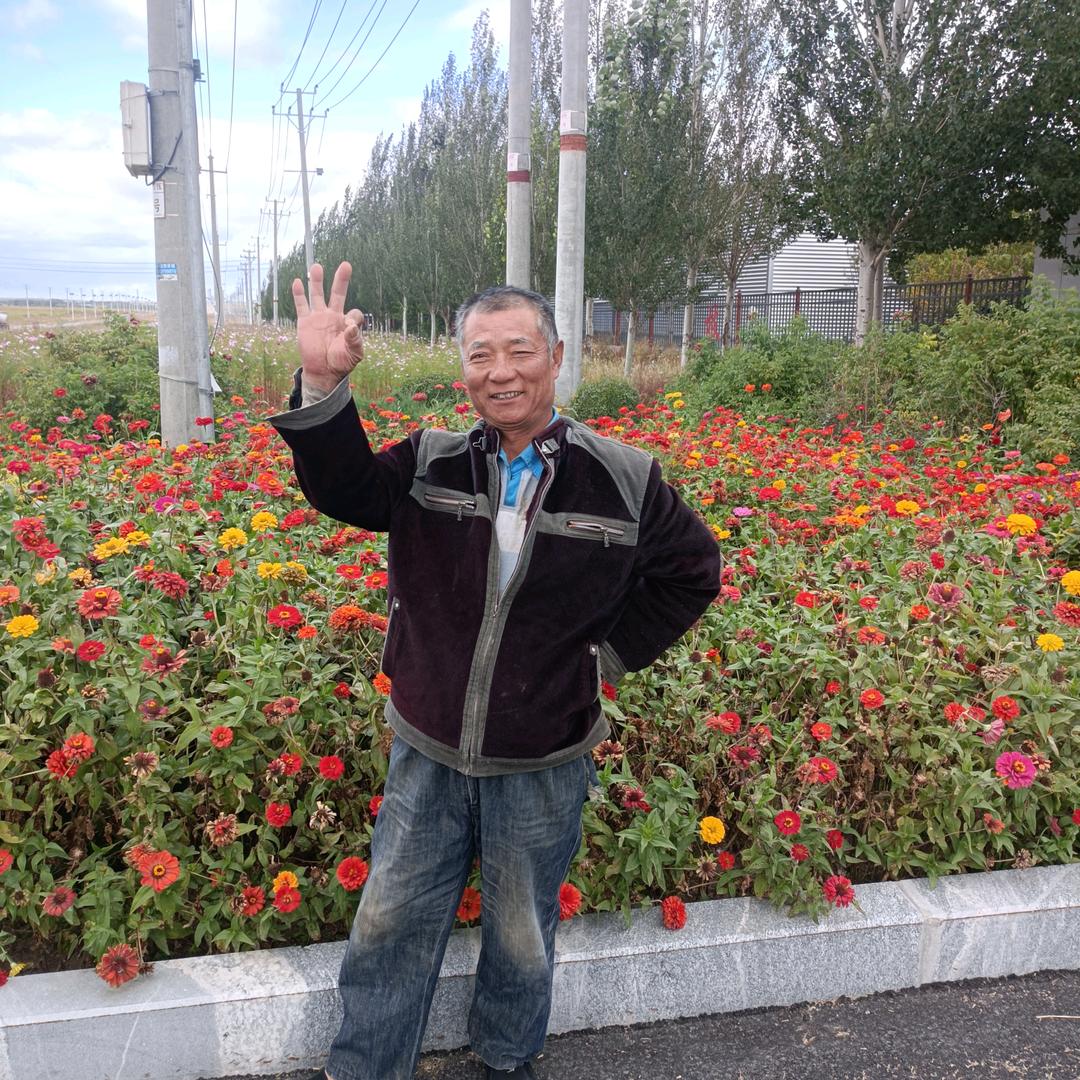 一相逄茶叶商行