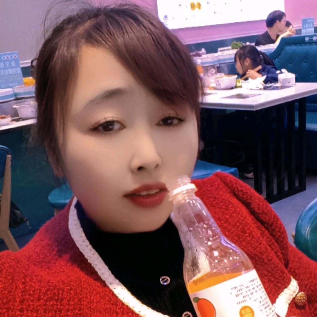 香！
