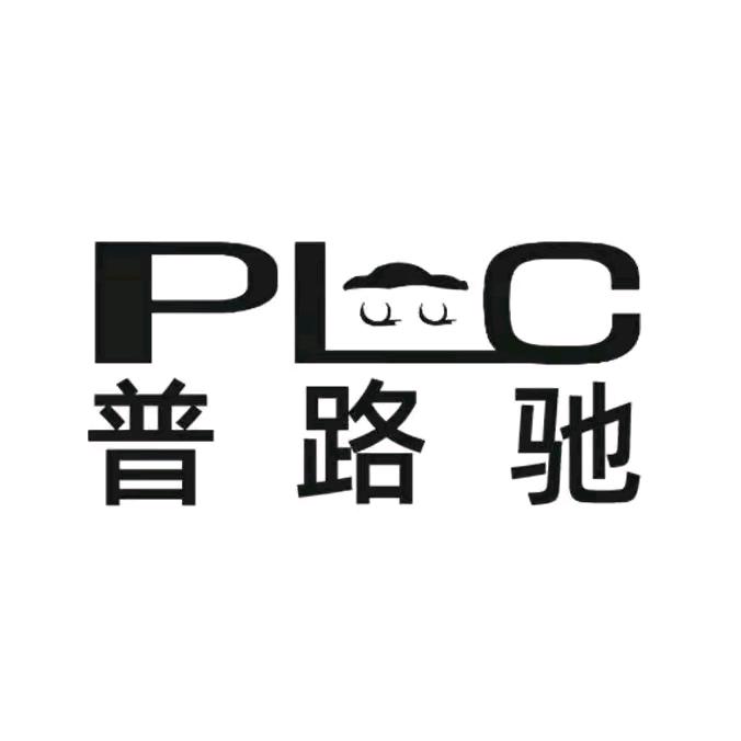 普路驰旗舰店