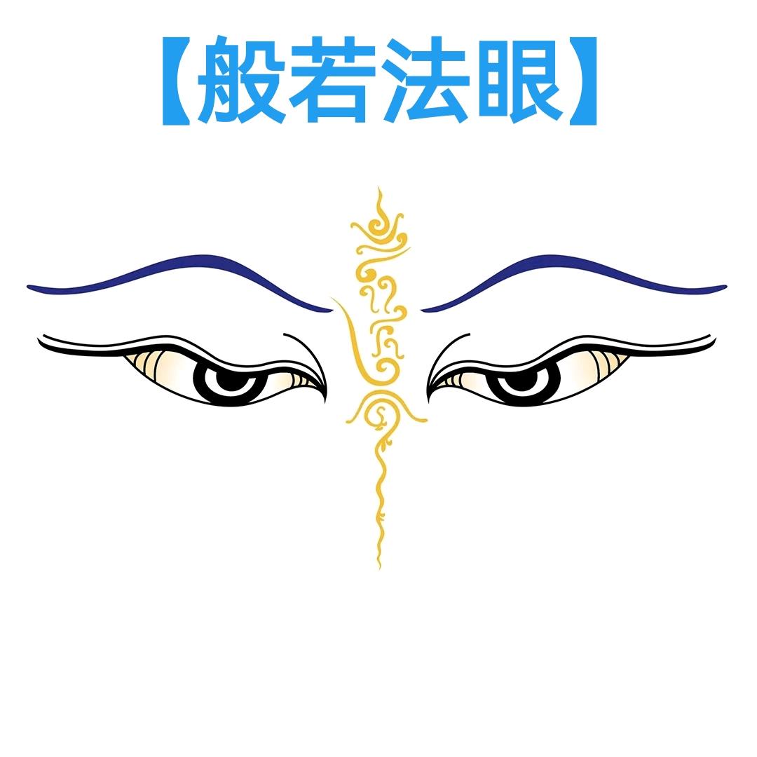👌度如母🙏