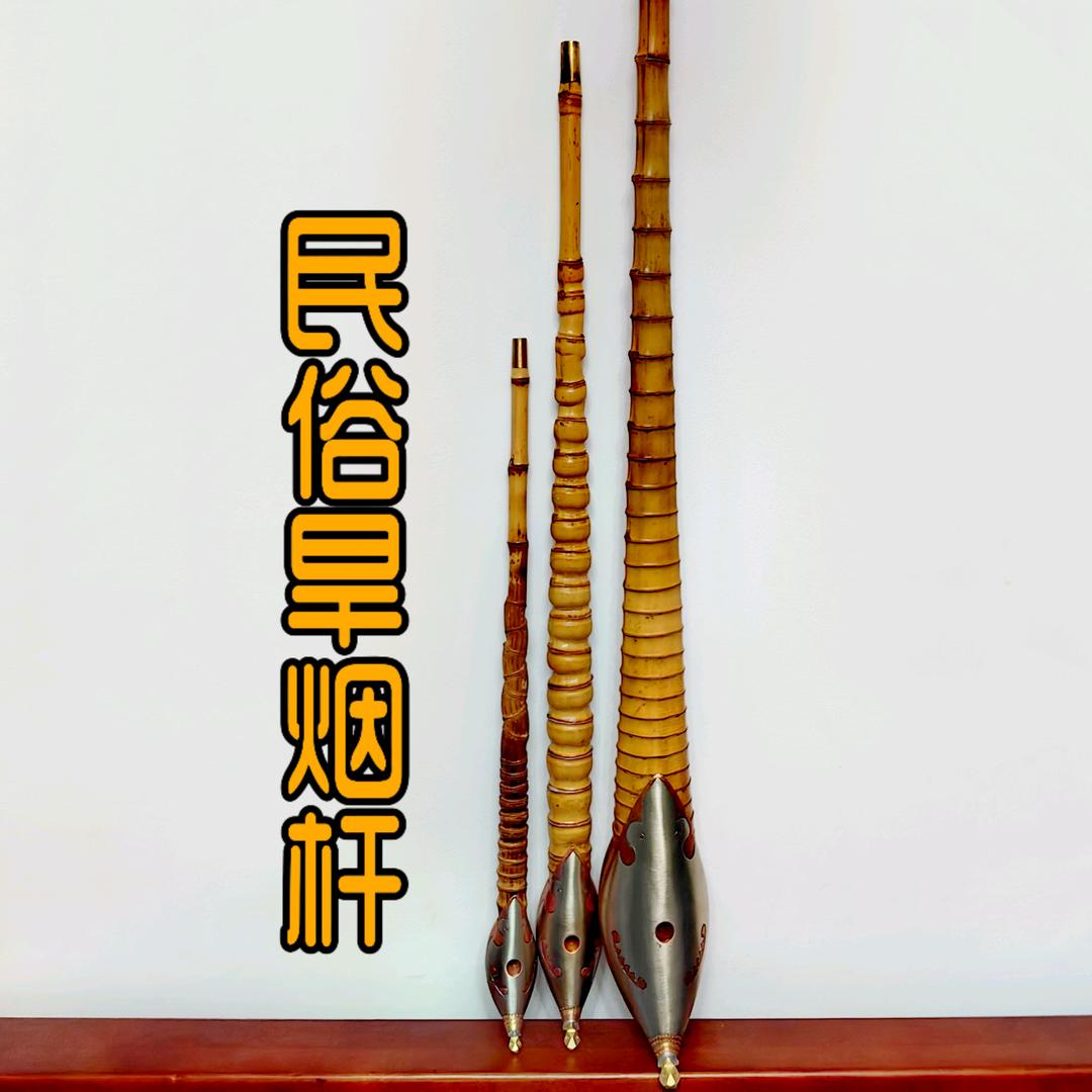 强哥UES