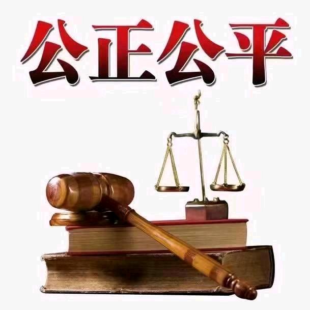 福建工伤交通理赔
