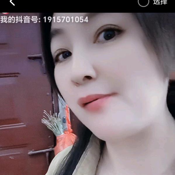 珍惜情缘