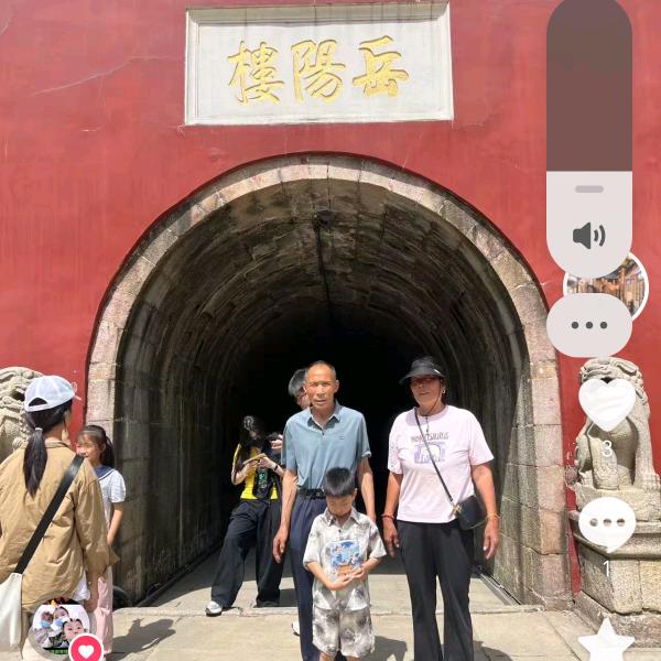 今生相爱<傅哥>666