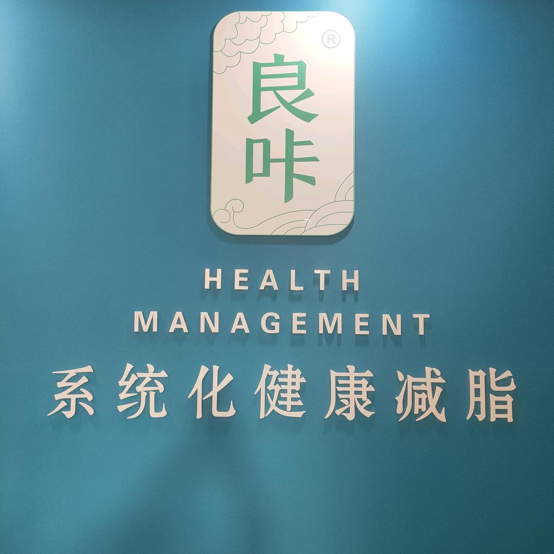 拂尘惊鸿
