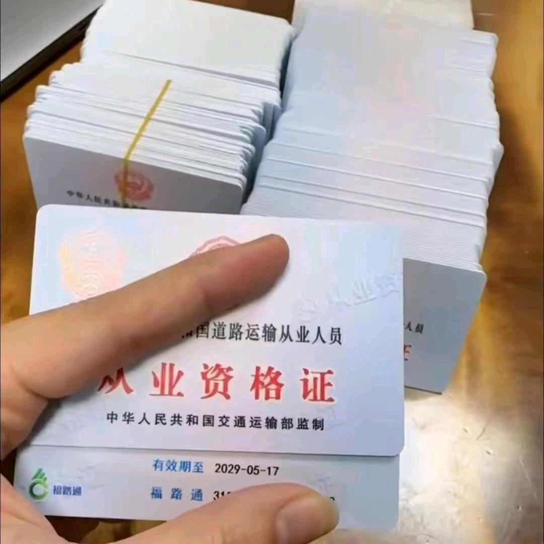 海口美兰澄昌淼