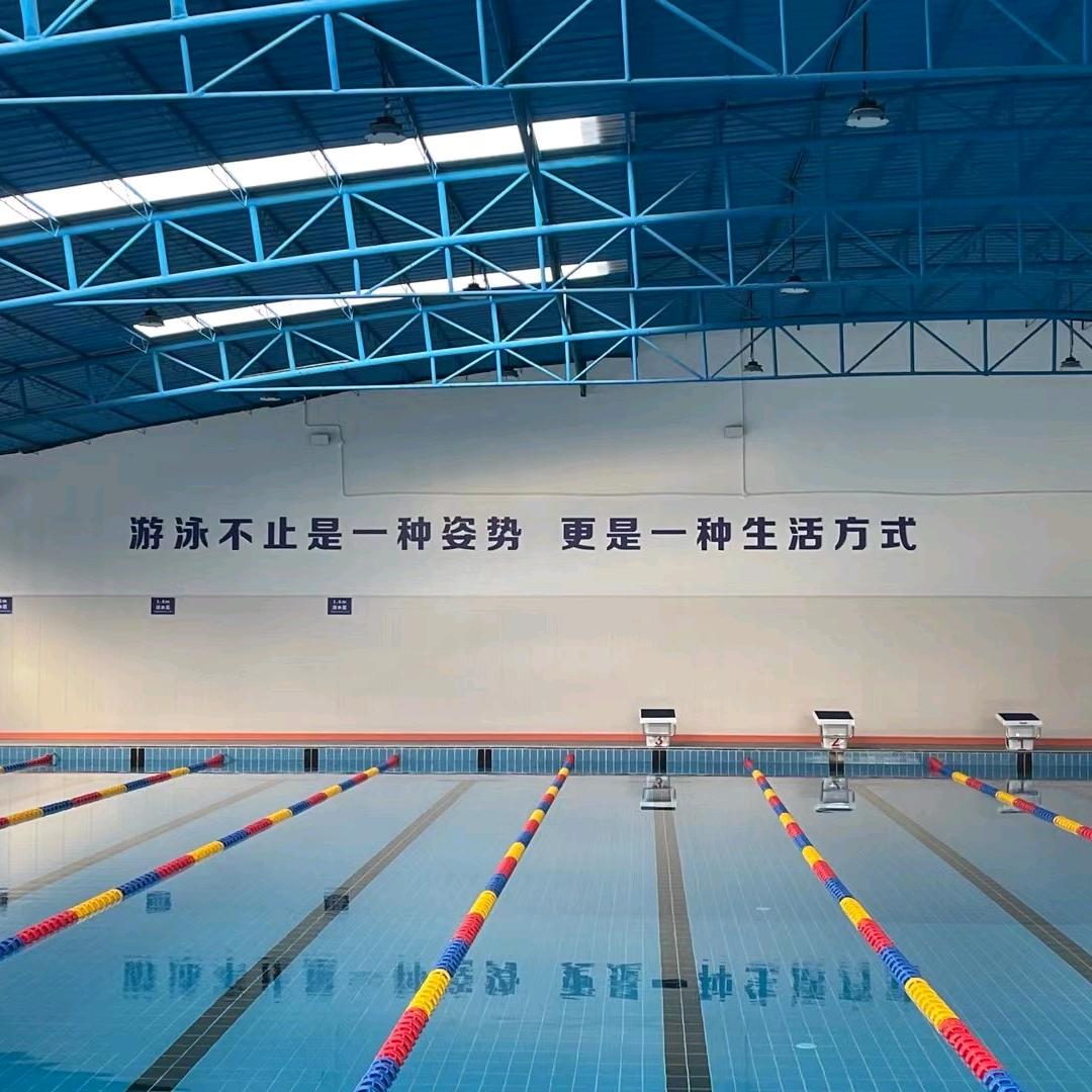 一健游泳许教练