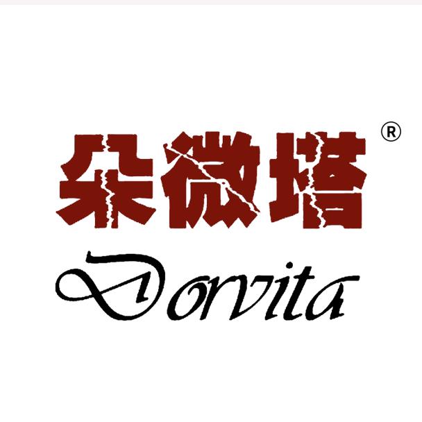 朵微塔内衣旗舰店